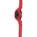 Часы Casio G-Shock GA-B001-4ADR (GA-B001-4A) фото 6