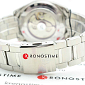 Часы Orient Sun & Moon RA-AK0301S фото 4