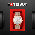 Часы Tissot PR 100 Sport Chic Chronograph T101.917.33.031.00 фото 4