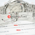 Часы Orient Automatic RN-AC0F02S (RN-AC0F02S1) фото 5