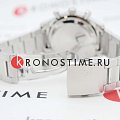 Часы Seiko Discover More SSB447P1 фото 5