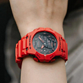 Часы Casio G-Shock GA-B001-4ADR (GA-B001-4A) фото 2