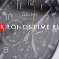 Часы Seiko Discover More SSB447P1 фото 4