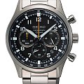 Часы Seiko Discover More SSB447P1
