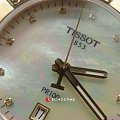 Часы Tissot PR 100 Sport Chic T101.910.33.116.00 фото 5