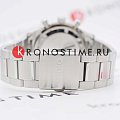 Часы Seiko Discover More SSB447P1 фото 6