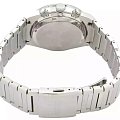 Часы Seiko Discover More SSB453P1 фото 4