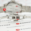 Часы Epos Quartz Diamonds 8001.700.20.86.30 фото 8