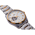 Часы Orient Contemporary RN-AR0006S фото 5