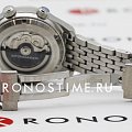 Часы Spinnaker Bradner SP-5062-11 фото 9